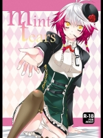 03-3 mint tears