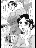 201209260100