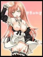 【30枚】エルソードのエロ画像集その1