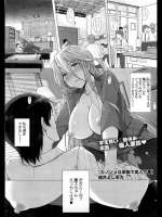 20130320161718