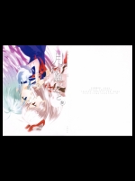 月に願いなど・参 (東方) (非エロ)