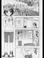 20120710211742