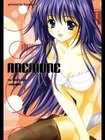 ANEMONE          