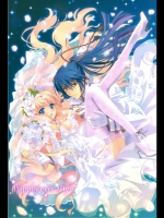Happily ever after