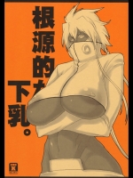 20120524050506