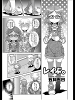 201210221115