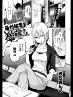 あ