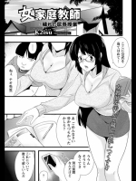 k201403291442