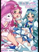 キュアハート（ハートキャッチプリキュア）