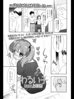 n1127013