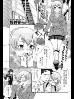 20120702050715