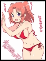 【30枚】絵が綺麗で抜けるエロ画像集その539
