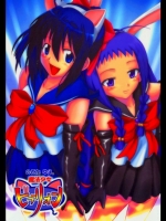 201238_negi05