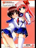 funich (咲-Saki-)