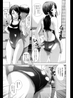 うぶママ調教日記3_5