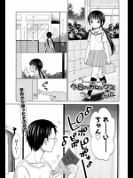 [ドバト]今日のおセックス（オリジナル）