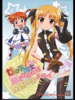 [ごべらっつぉ] 女の子同士だけど愛さえあれば関係ないよねっ (魔法少女リリカルなのは)