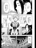 55おっ◯い (3)