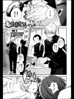 同人タイム_338