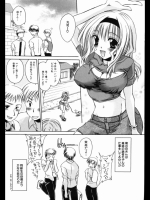 20120524050352