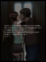 【堕ち系＆おっさん】二次画像CG詰め合わせ160