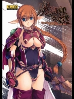 魔術師の鍵_2