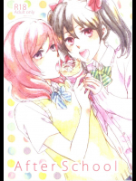 [solala]AfterSchool