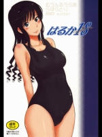 j0225