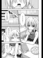 っｍ_820