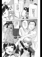 20120620150242