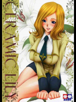 CERAMIC LILY