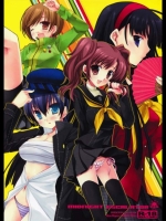 [D・N・A.Lab., ARESTICA] Midnight Escalator