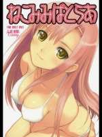 20120622070212