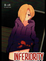 INFERIORITY