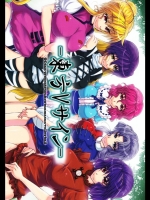 [GC団] 東方Vサイン