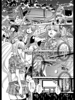 RIN backstage 12_4