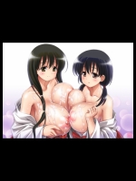 萌えるおっぱい画像下さい　23枚