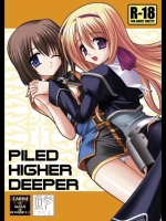 PILED HIGHER DEEPER(魔法少女リリカルなのは)