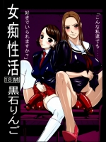 20130323-030