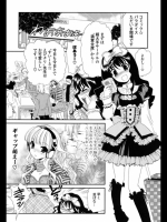 201210020430