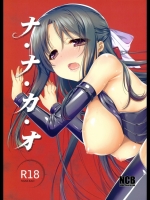 201210031245