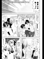 page201401202332
