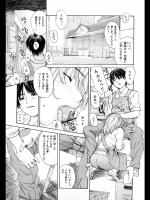 20120507052530