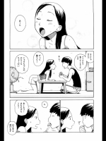 983_3