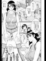 [いのまる]LLのLove_4