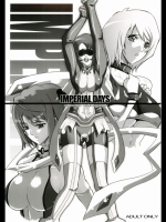 [ようかい玉の輿 (ちろ)] Imperial Days [舞-乙HiME]