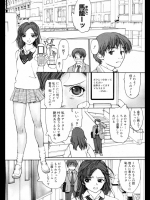 201209130400.zip_2