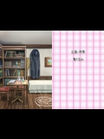 [裸足少女] ラブぽた ~Lovely Pop Tail~ 1-4