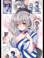 セリフ付きでエロさが増すめちゃ抜き二次エロ画像_2