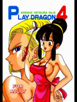 PLAY DRAGON 4